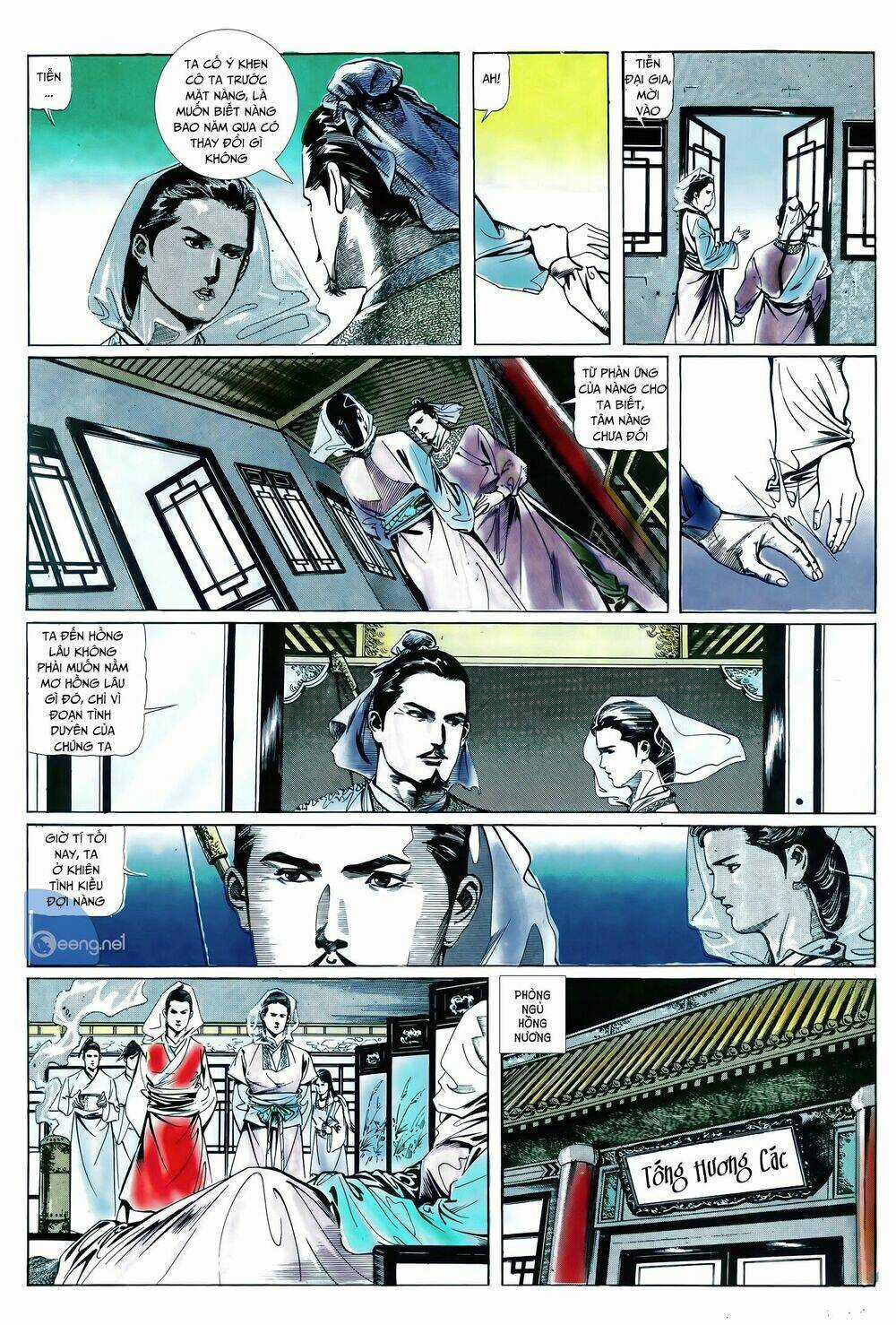 Đao Kiếm Tiếu - Chapter 17 - Trang 7