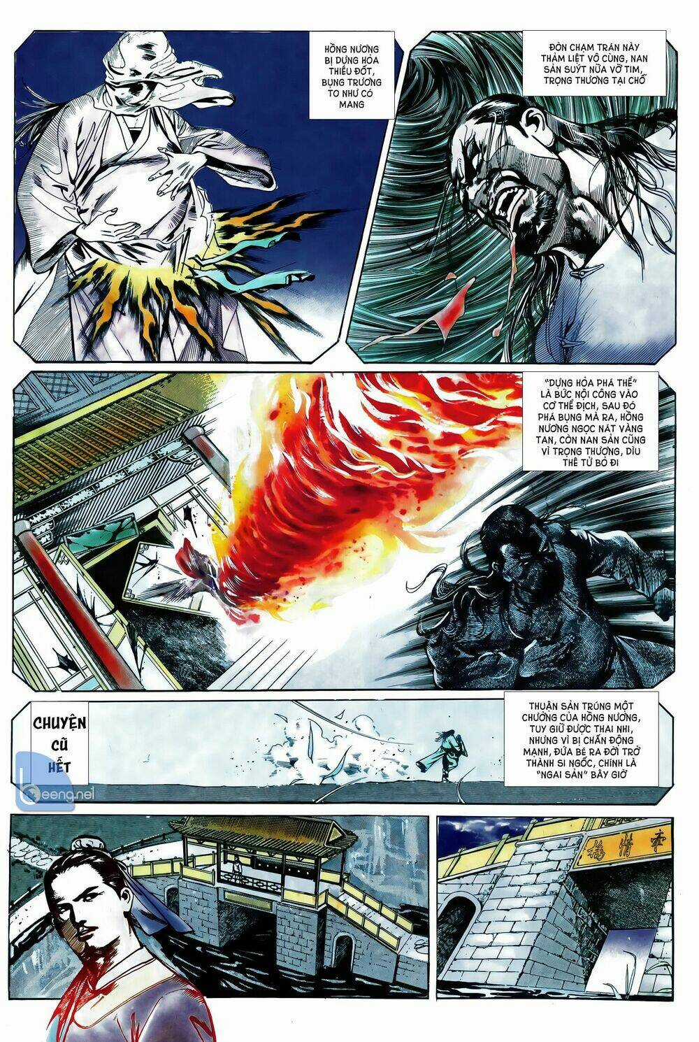 Đao Kiếm Tiếu - Chapter 18 - Trang 11