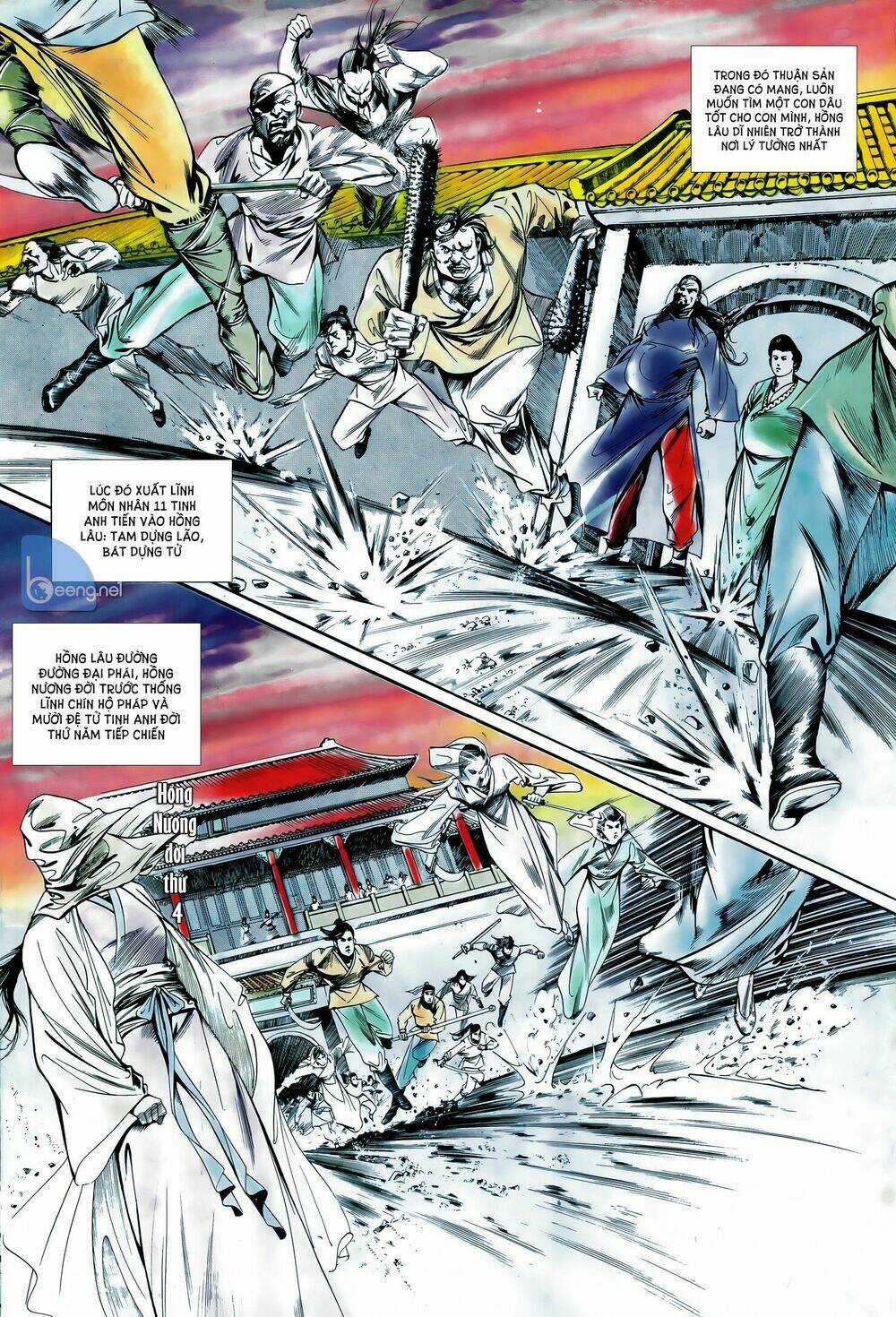 Đao Kiếm Tiếu - Chapter 18 - Trang 5