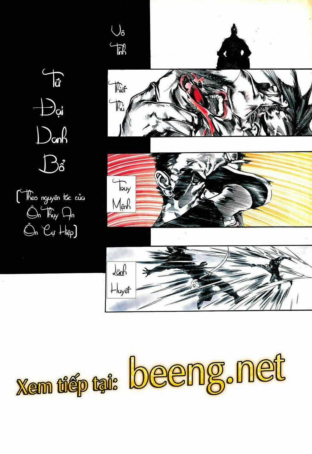 Đao Kiếm Tiếu - Chapter 2 - Trang 16