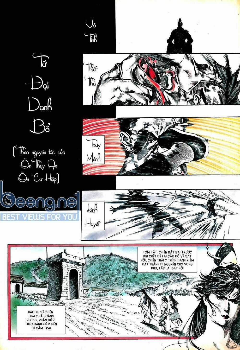 Đao Kiếm Tiếu - Chapter 3 - Trang 2