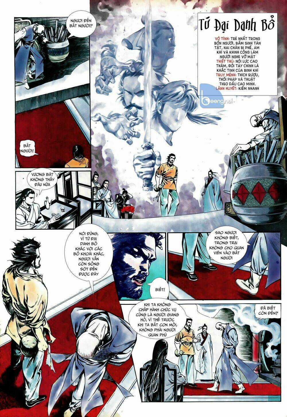 Đao Kiếm Tiếu - Chapter 4 - Trang 10