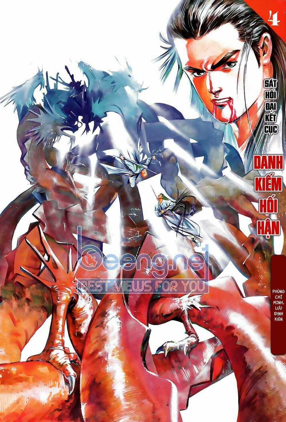 Đao Kiếm Tiếu - Chapter 7 - Trang 1