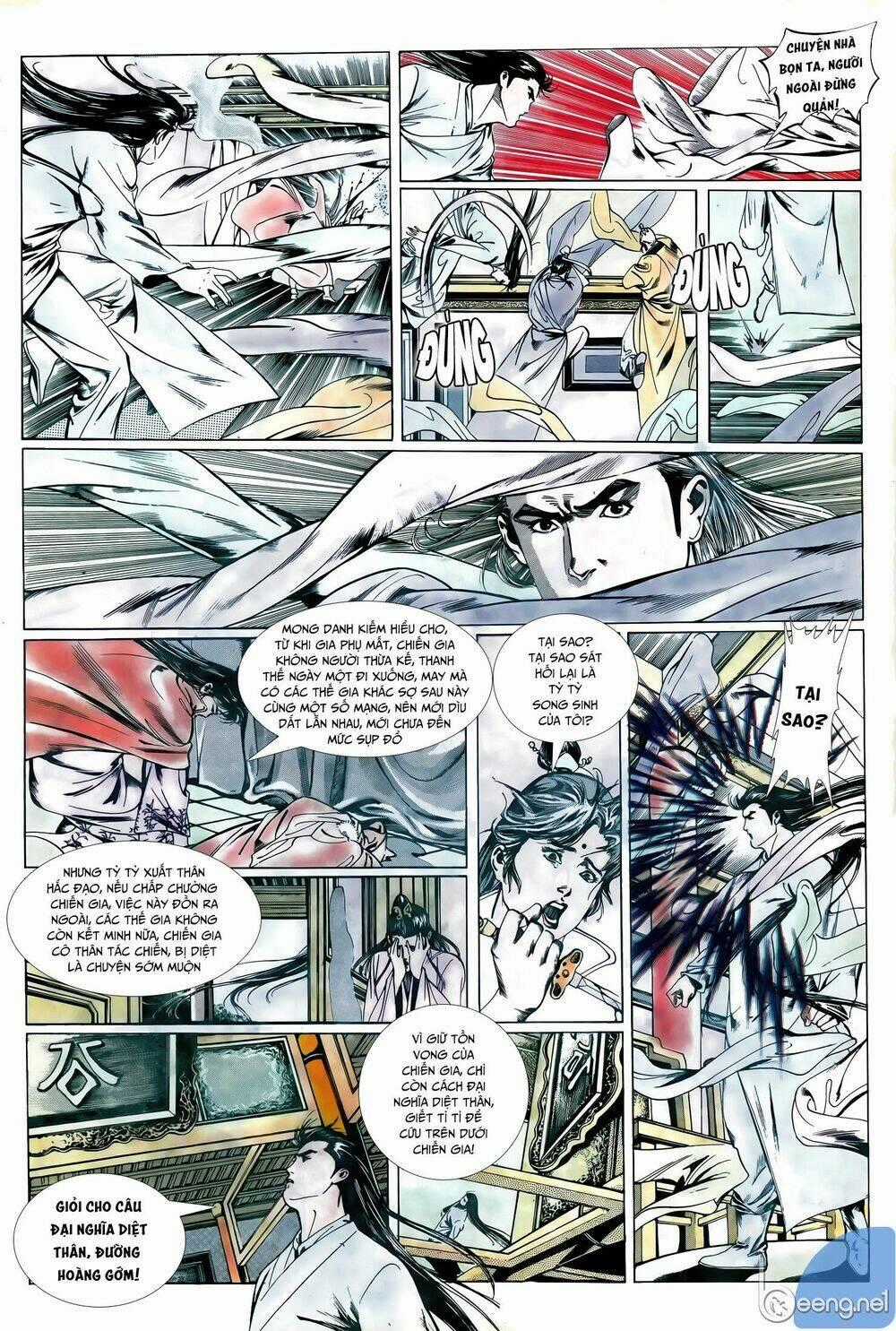 Đao Kiếm Tiếu - Chapter 8 - Trang 16
