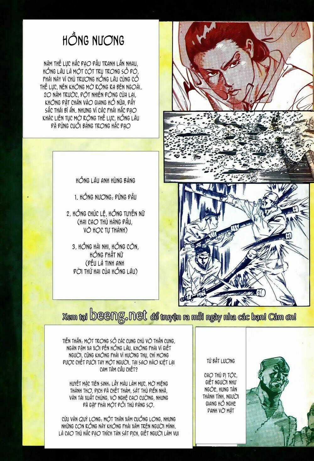 Đao Kiếm Tiếu - Chapter 9 - Trang 16