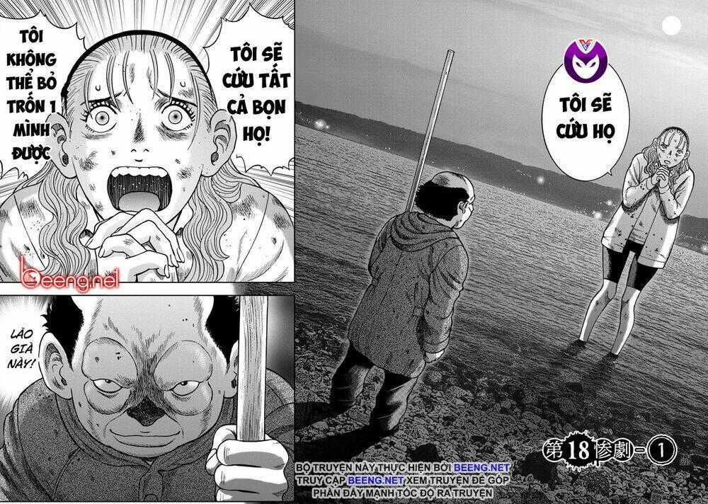 Đảo Kinh Hoàng - Chapter 18 - Trang 2