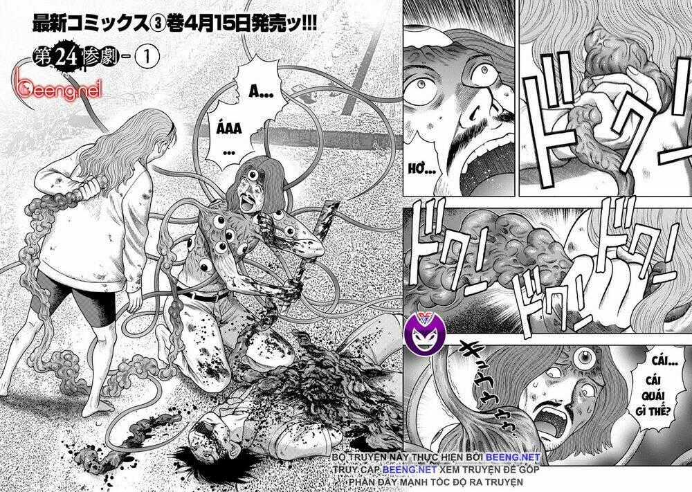 Đảo Kinh Hoàng - Chapter 24 - Trang 2