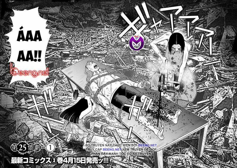 Đảo Kinh Hoàng - Chapter 25 - Trang 3