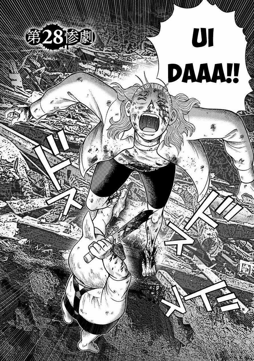 Đảo Kinh Hoàng - Chapter 28 - Trang 2