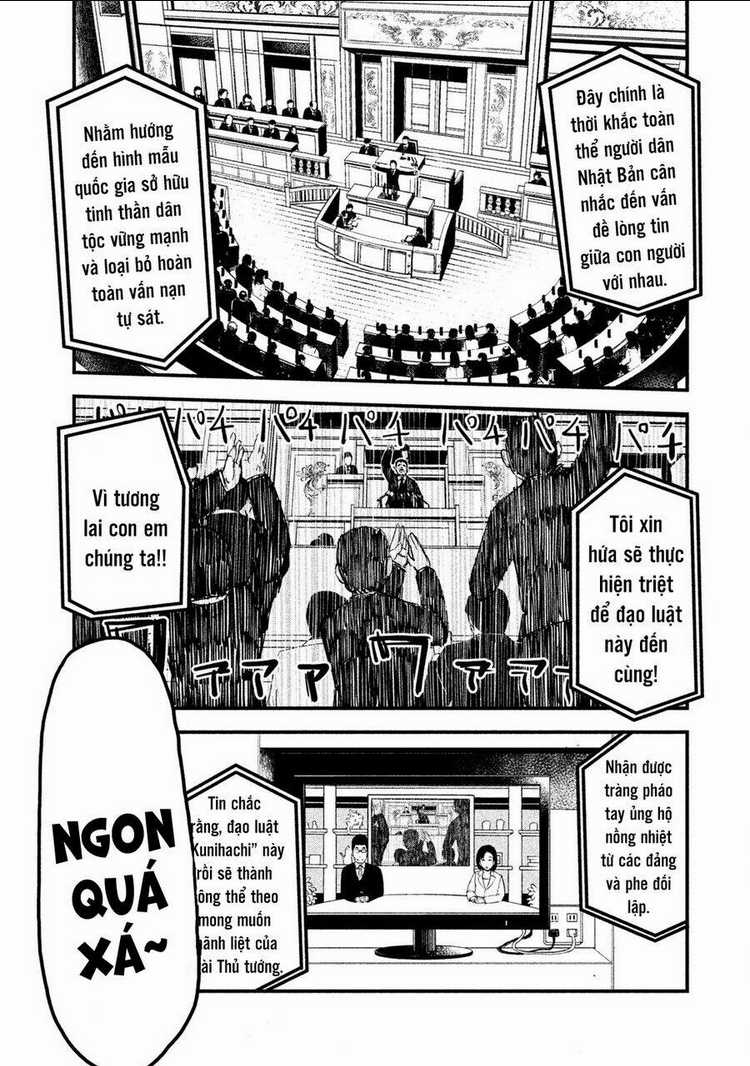 Đạo Luật Làm Lơ - Chapter 1 - Trang 12