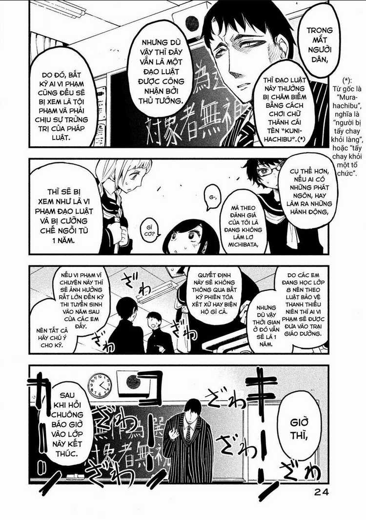 Đạo Luật Làm Lơ - Chapter 1 - Trang 25