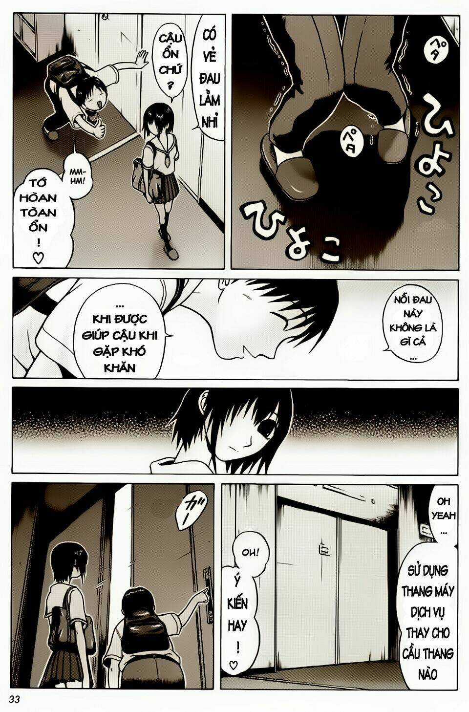 Đạo Luật Làm Lơ - Chapter 10 - Trang 11