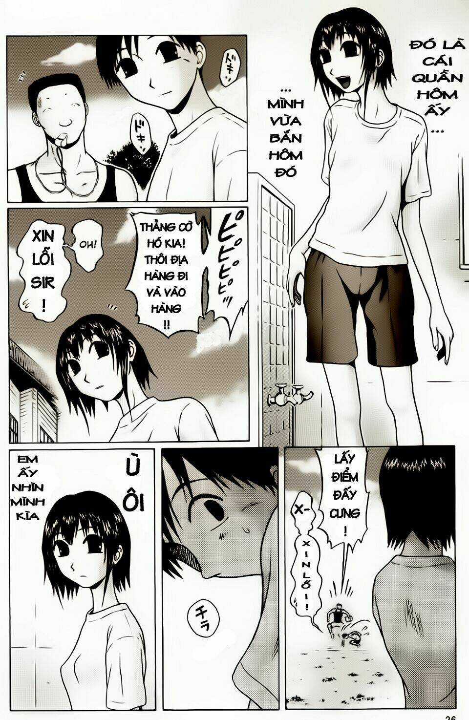 Đạo Luật Làm Lơ - Chapter 10 - Trang 4