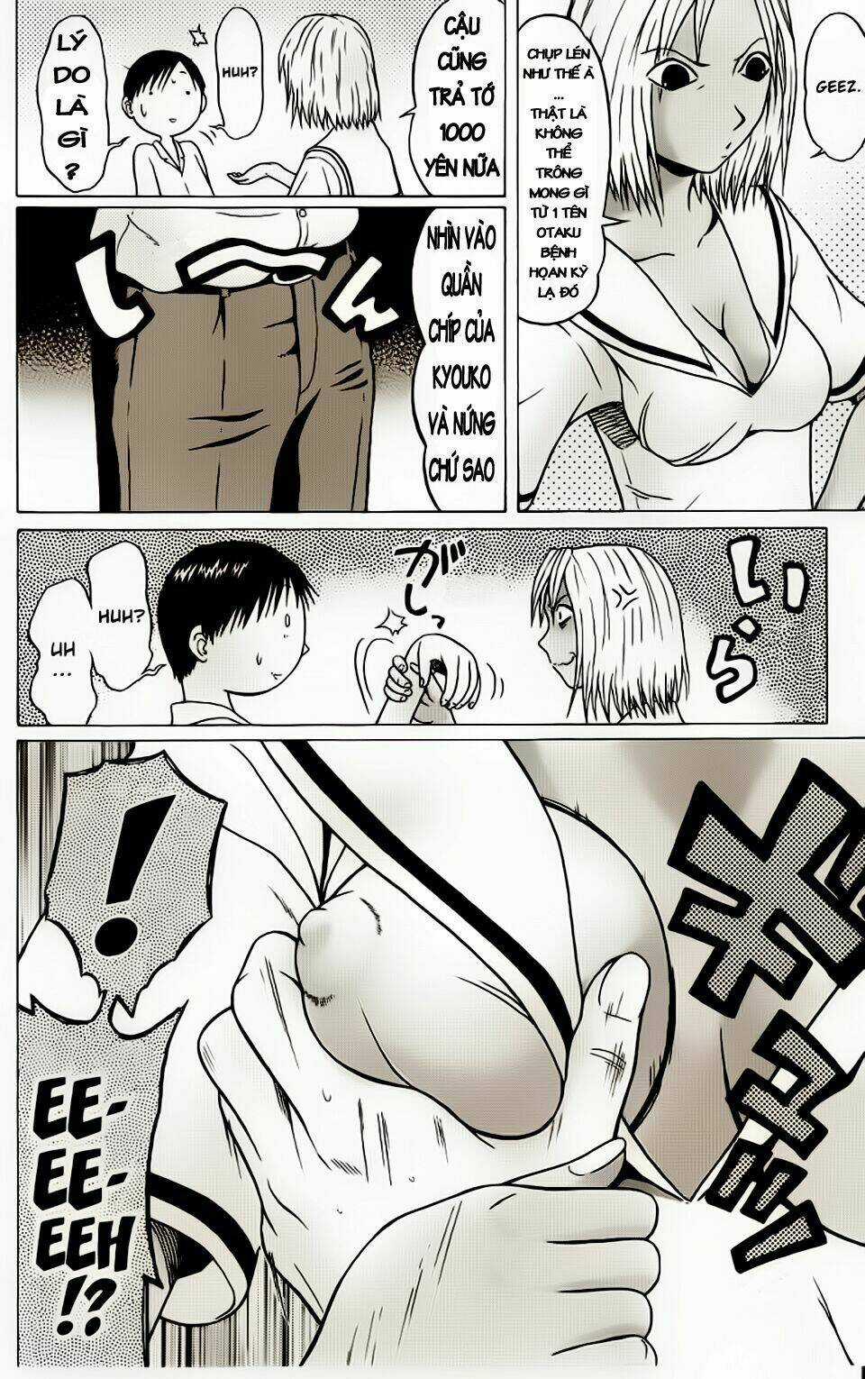 Đạo Luật Làm Lơ - Chapter 11 - Trang 11