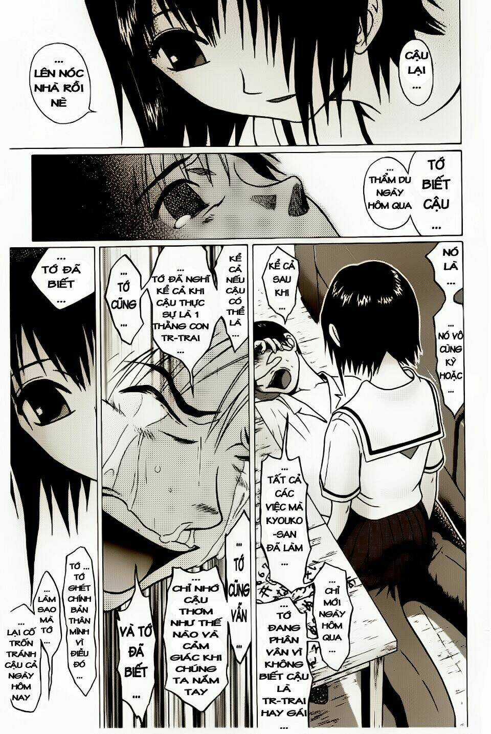 Đạo Luật Làm Lơ - Chapter 11 - Trang 16