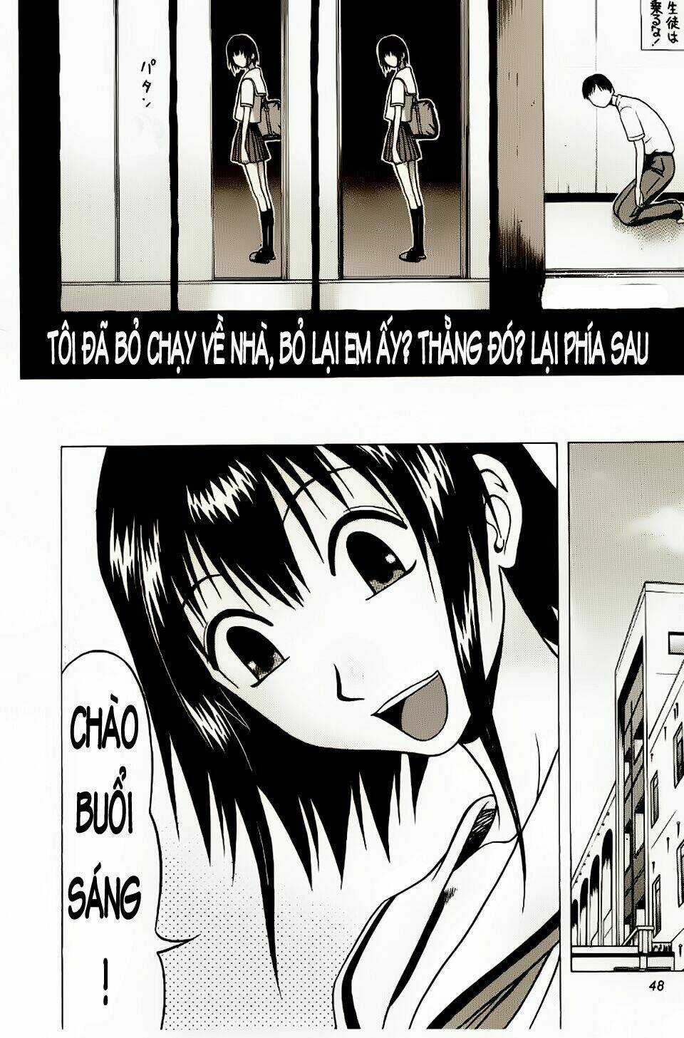 Đạo Luật Làm Lơ - Chapter 11 - Trang 5