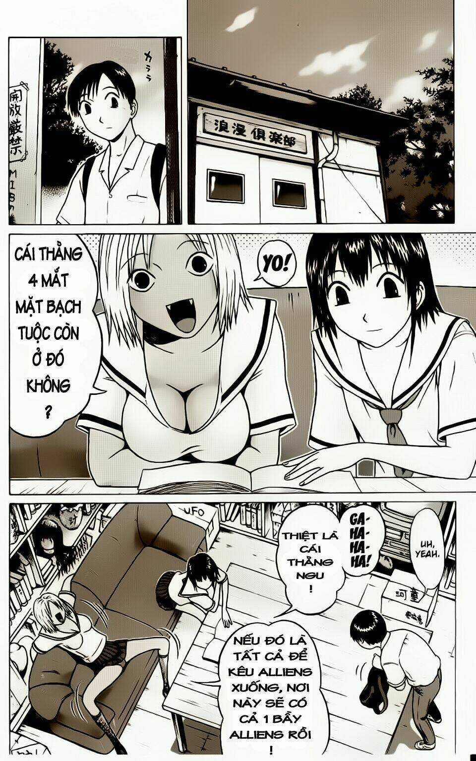 Đạo Luật Làm Lơ - Chapter 11 - Trang 9