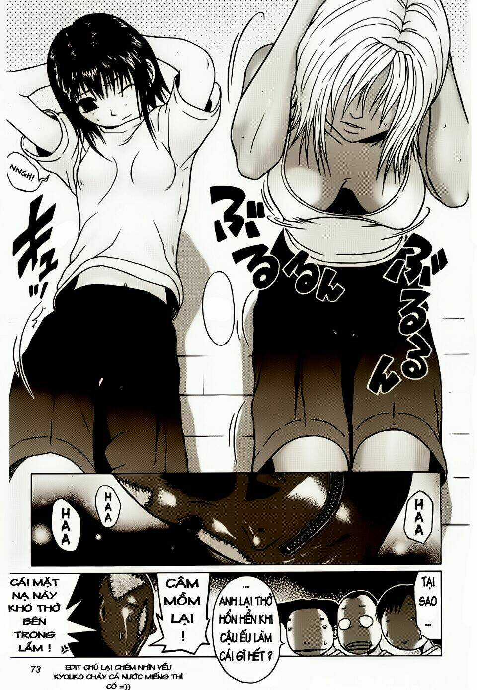 Đạo Luật Làm Lơ - Chapter 12 - Trang 12