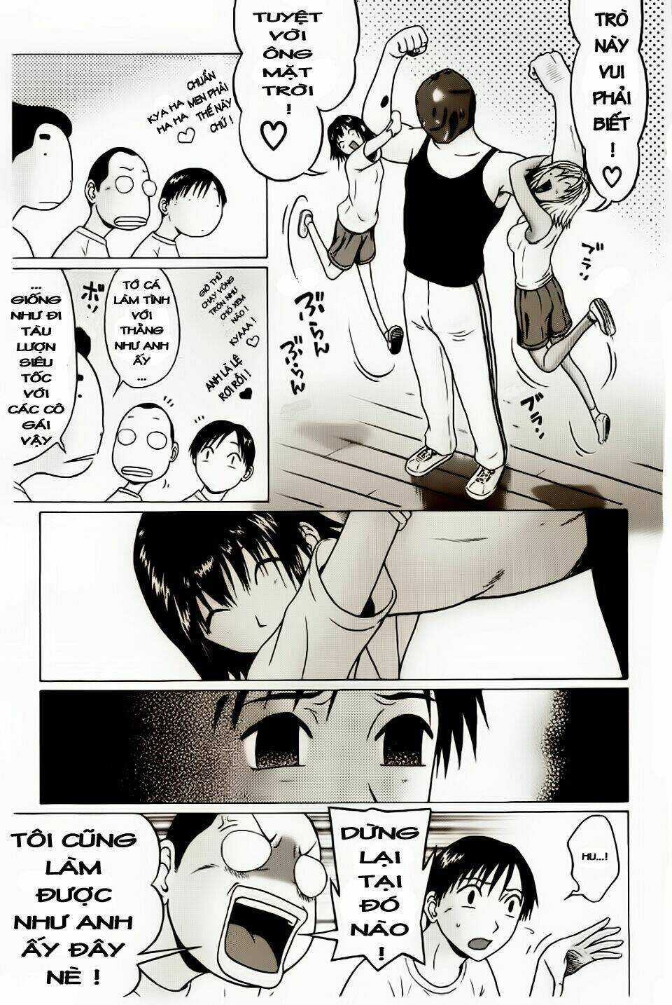 Đạo Luật Làm Lơ - Chapter 12 - Trang 14