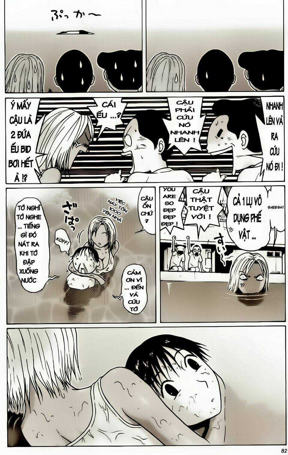 Đạo Luật Làm Lơ - Chapter 12 - Trang 21