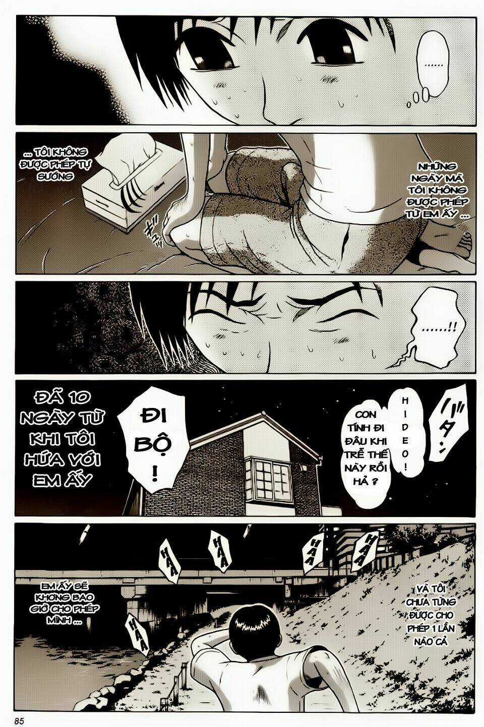 Đạo Luật Làm Lơ - Chapter 12 - Trang 24