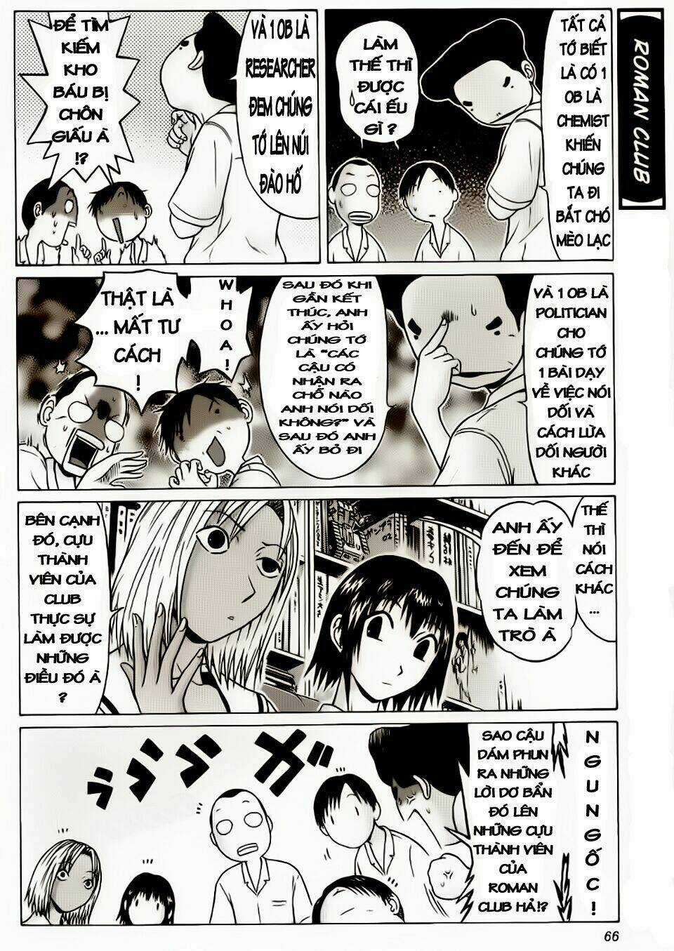 Đạo Luật Làm Lơ - Chapter 12 - Trang 5