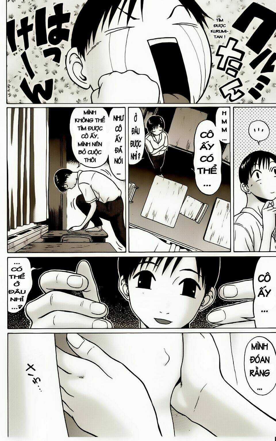 Đạo Luật Làm Lơ - Chapter 13 - Trang 14