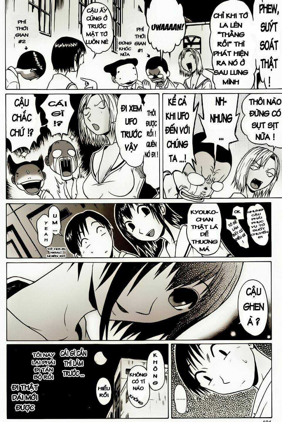 Đạo Luật Làm Lơ - Chapter 13 - Trang 20