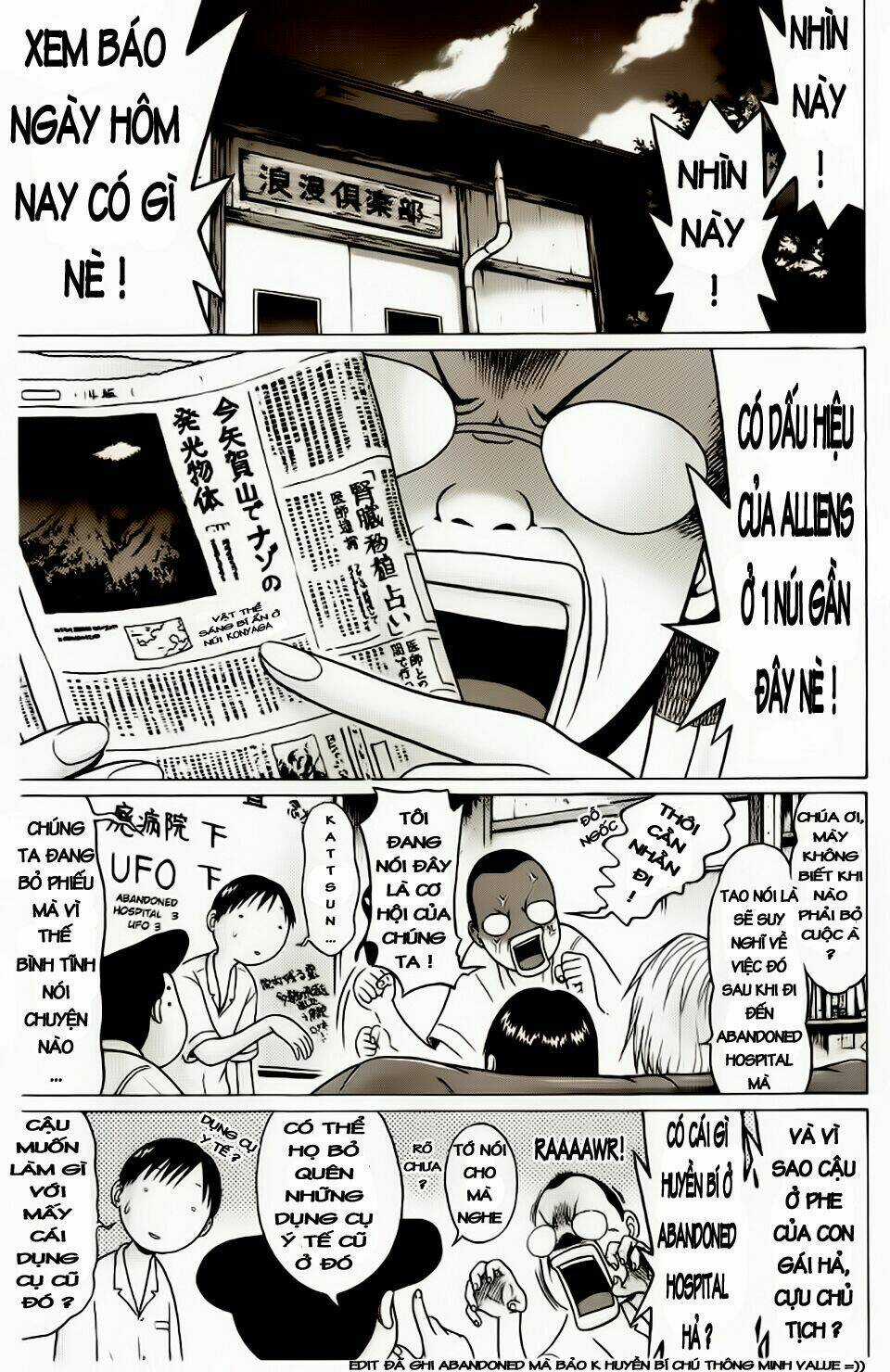 Đạo Luật Làm Lơ - Chapter 13 - Trang 3