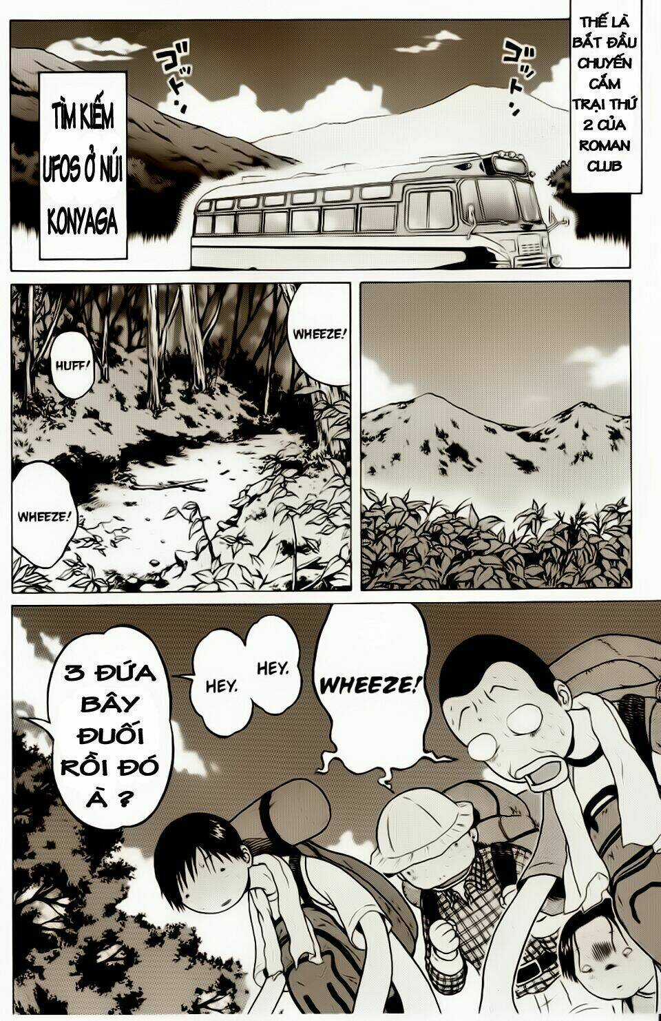 Đạo Luật Làm Lơ - Chapter 14 - Trang 5