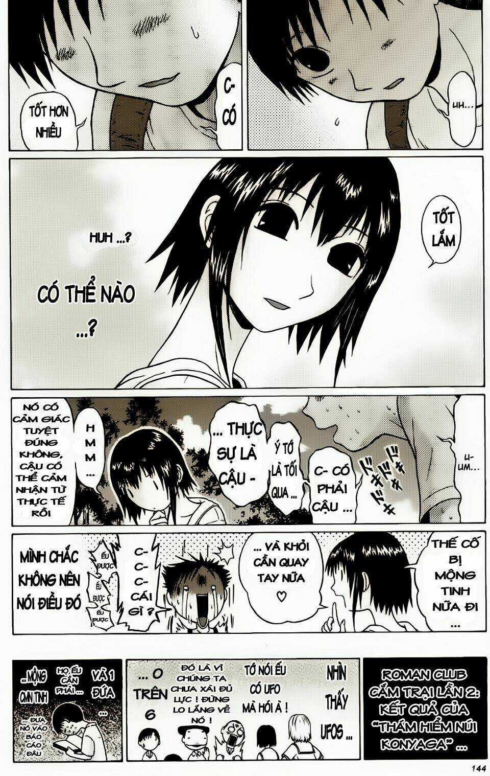 Đạo Luật Làm Lơ - Chapter 15 - Trang 20