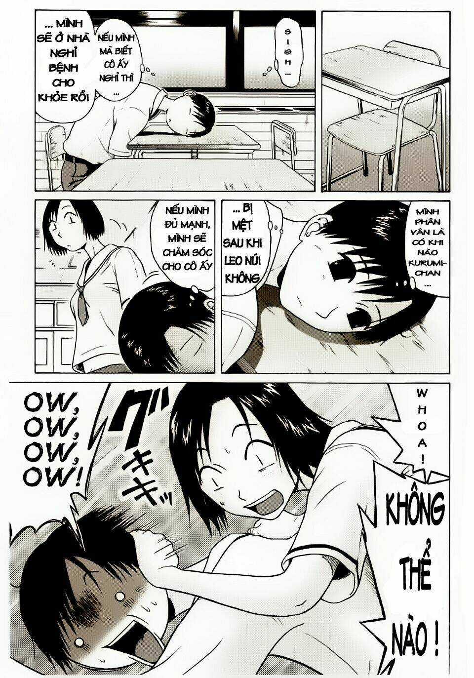 Đạo Luật Làm Lơ - Chapter 16 - Trang 3