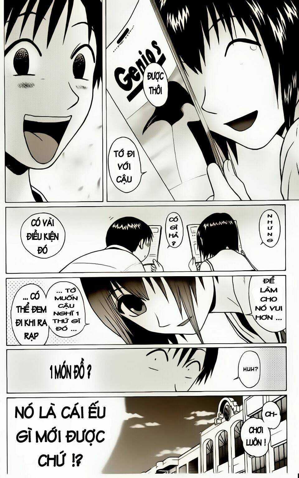 Đạo Luật Làm Lơ - Chapter 17 - Trang 5