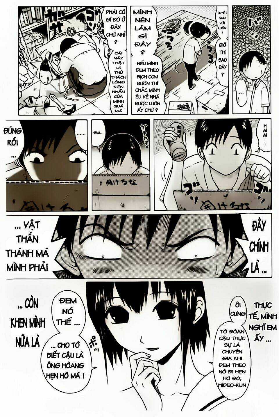 Đạo Luật Làm Lơ - Chapter 17 - Trang 8