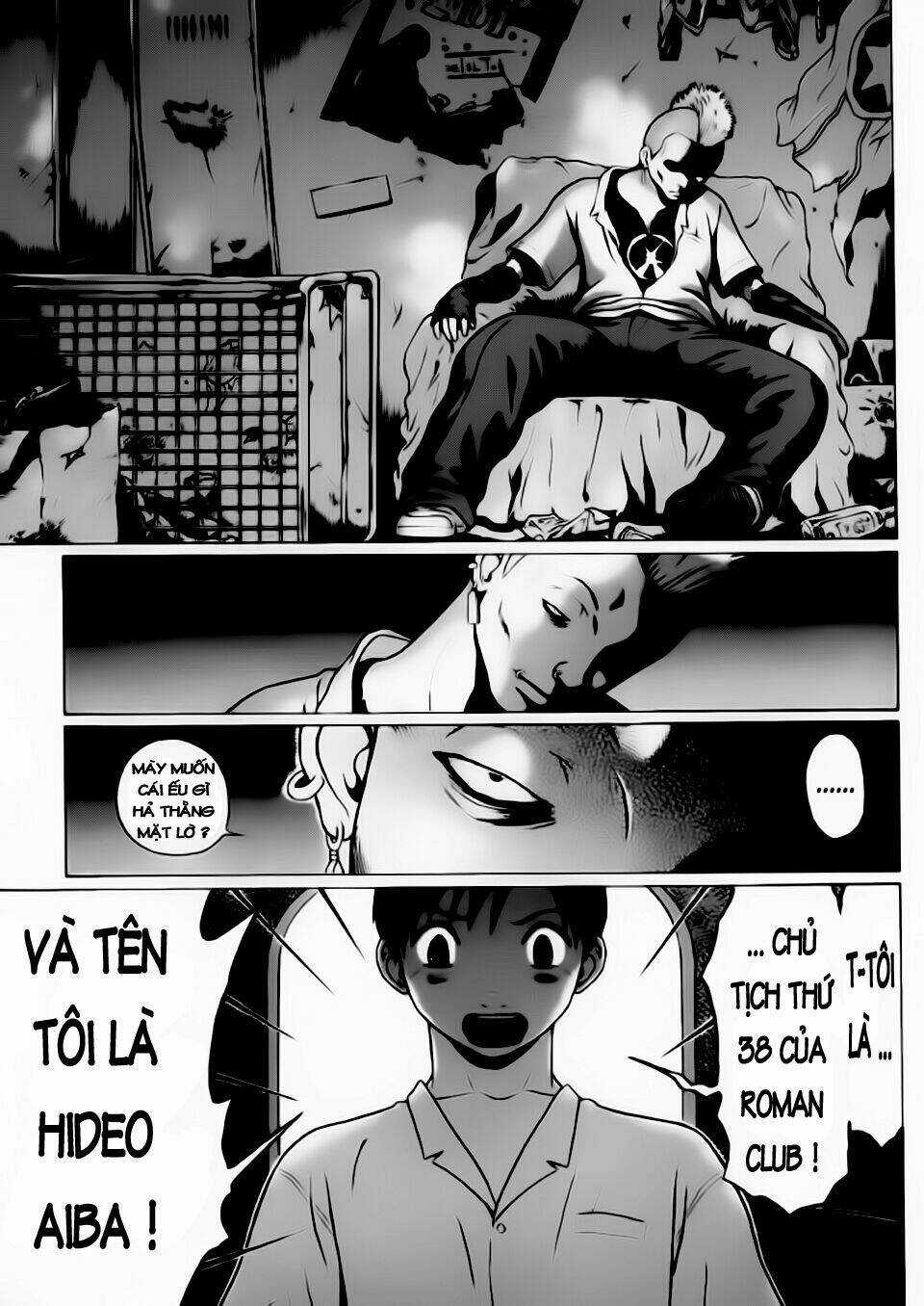 Đạo Luật Làm Lơ - Chapter 19 - Trang 15