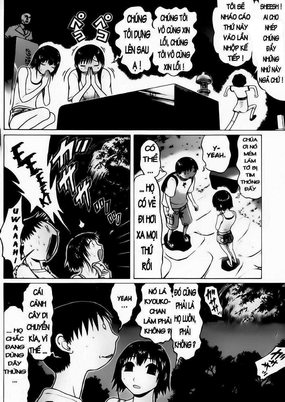 Đạo Luật Làm Lơ - Chapter 21 - Trang 17