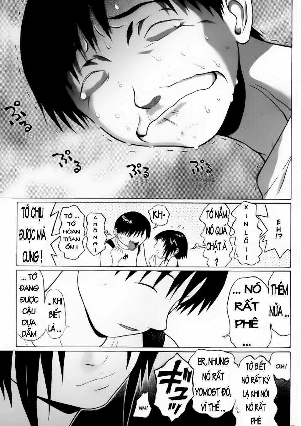 Đạo Luật Làm Lơ - Chapter 22 - Trang 6