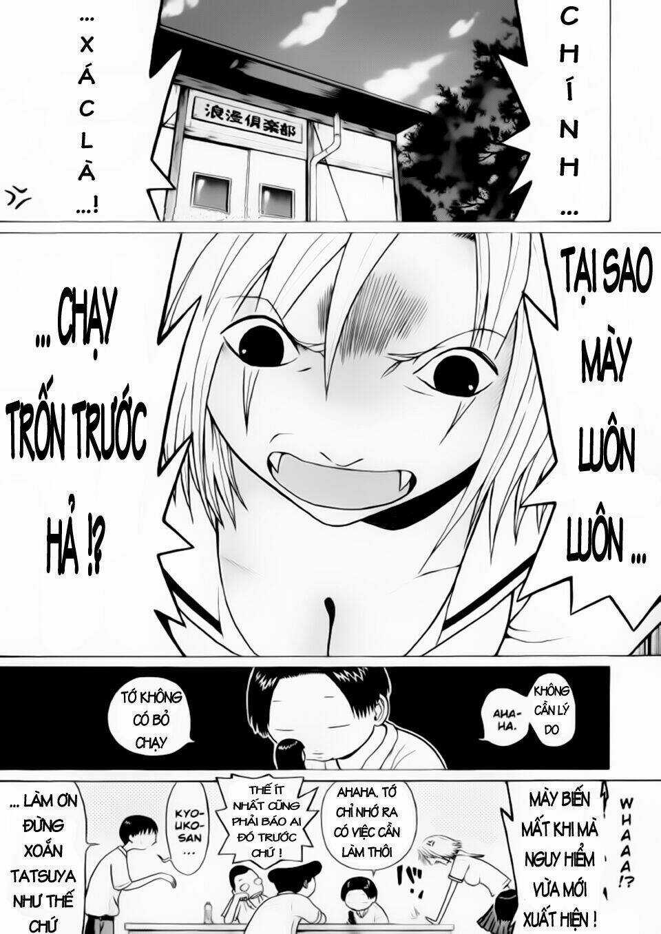 Đạo Luật Làm Lơ - Chapter 26 - Trang 3