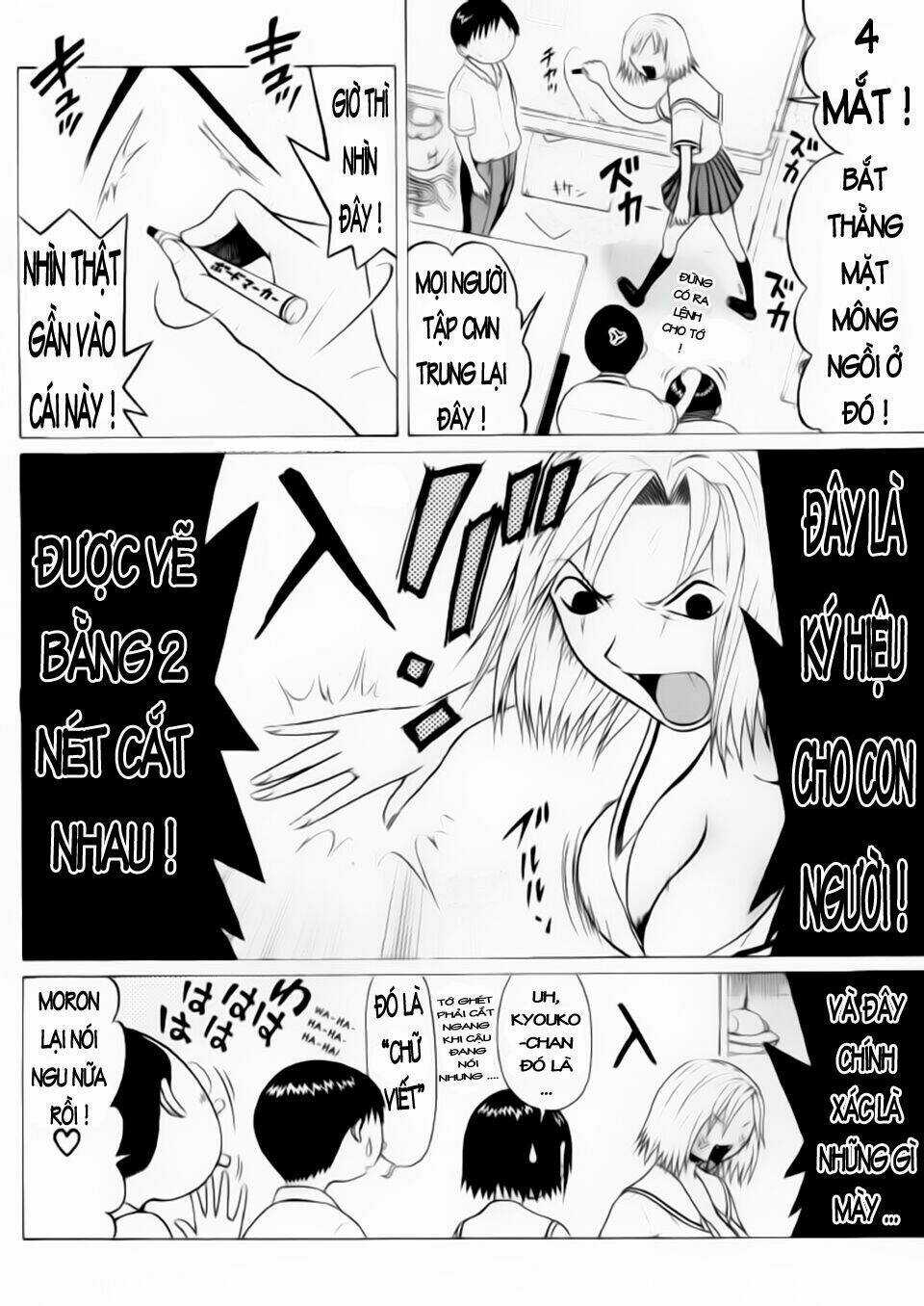 Đạo Luật Làm Lơ - Chapter 26 - Trang 5