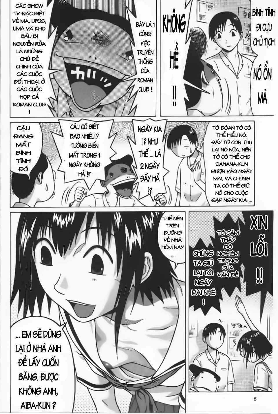 Đạo Luật Làm Lơ - Chapter 29 - Trang 5