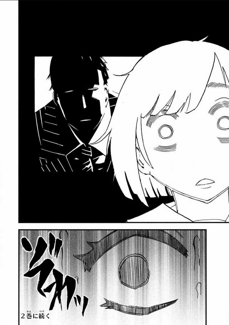 Đạo Luật Làm Lơ - Chapter 3 - Trang 42