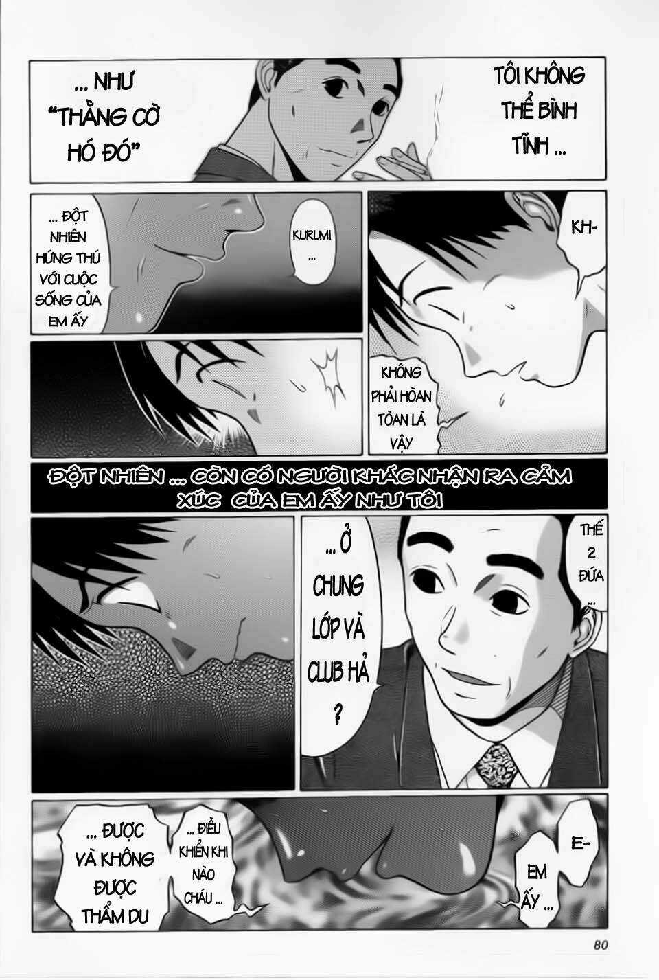 Đạo Luật Làm Lơ - Chapter 32 - Trang 17