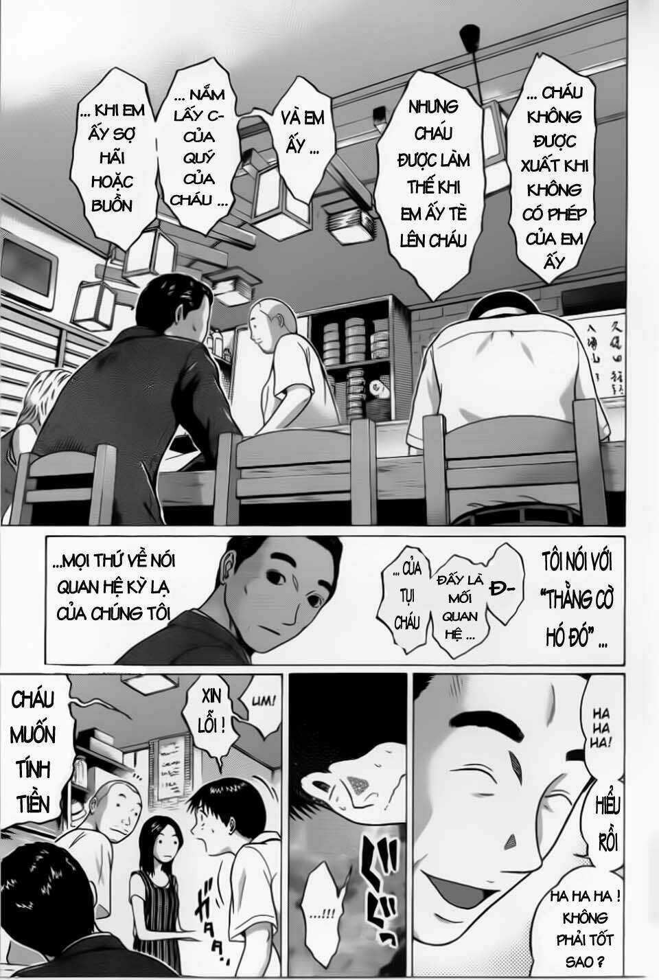 Đạo Luật Làm Lơ - Chapter 32 - Trang 18