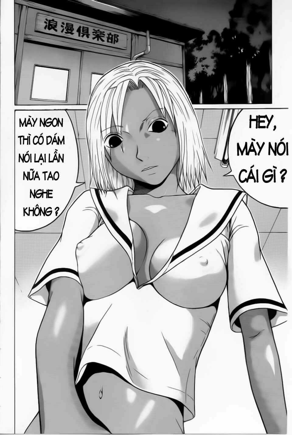 Đạo Luật Làm Lơ - Chapter 33 - Trang 3