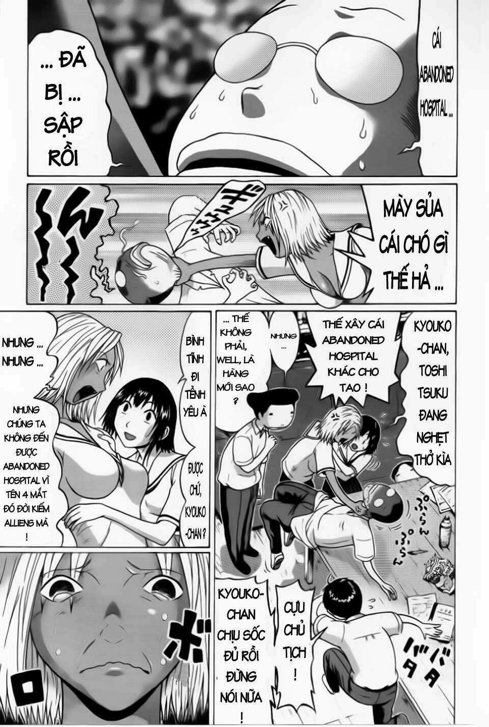 Đạo Luật Làm Lơ - Chapter 33 - Trang 4