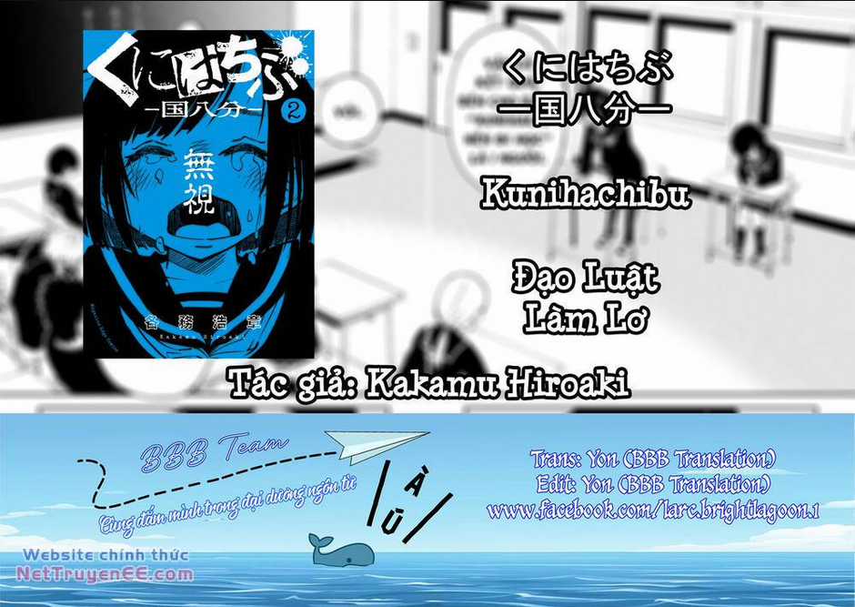 Đạo Luật Làm Lơ - Chapter 4 - Trang 2