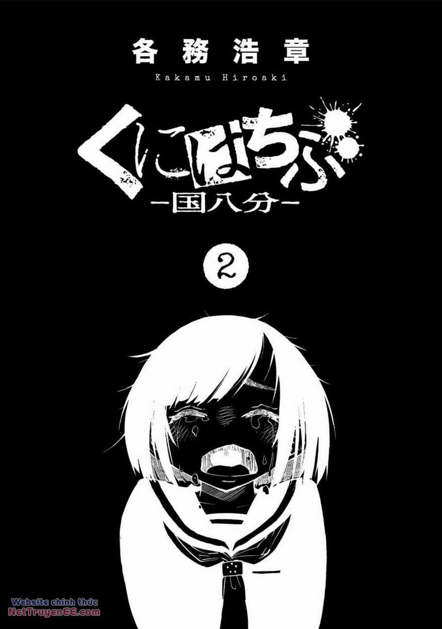 Đạo Luật Làm Lơ - Chapter 4 - Trang 4