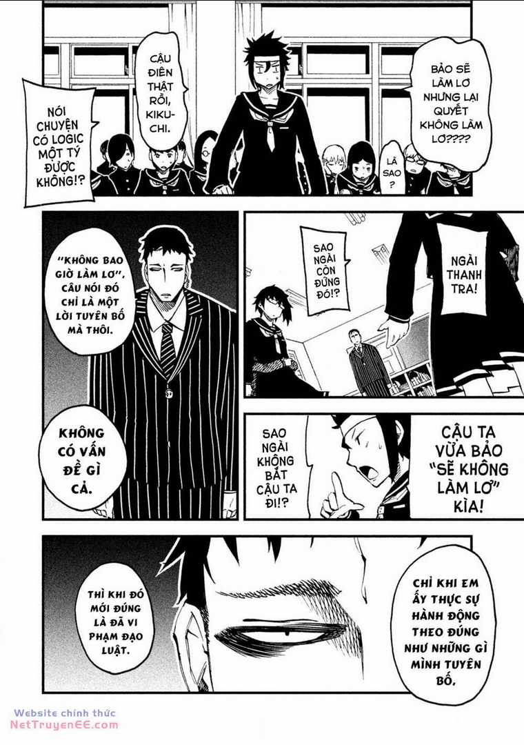 Đạo Luật Làm Lơ - Chapter 4 - Trang 42