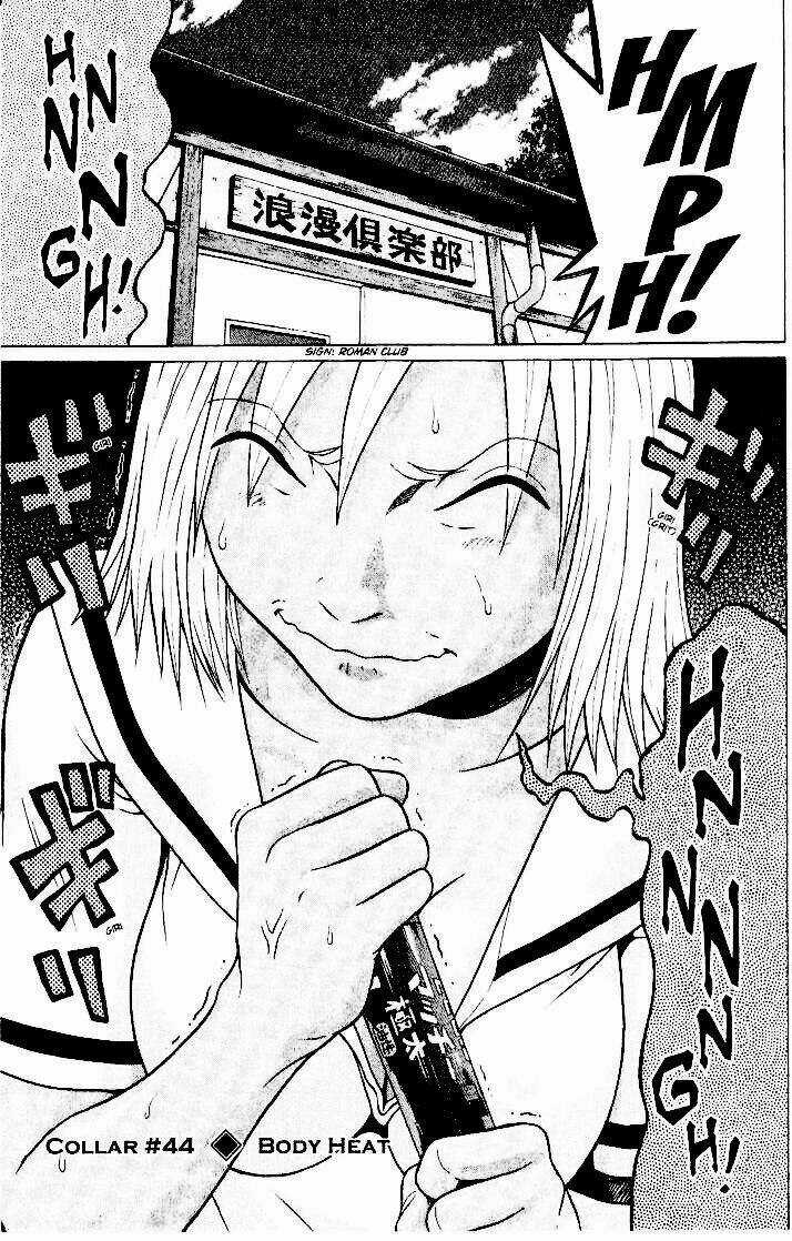 Đạo Luật Làm Lơ - Chapter 44 - Trang 2