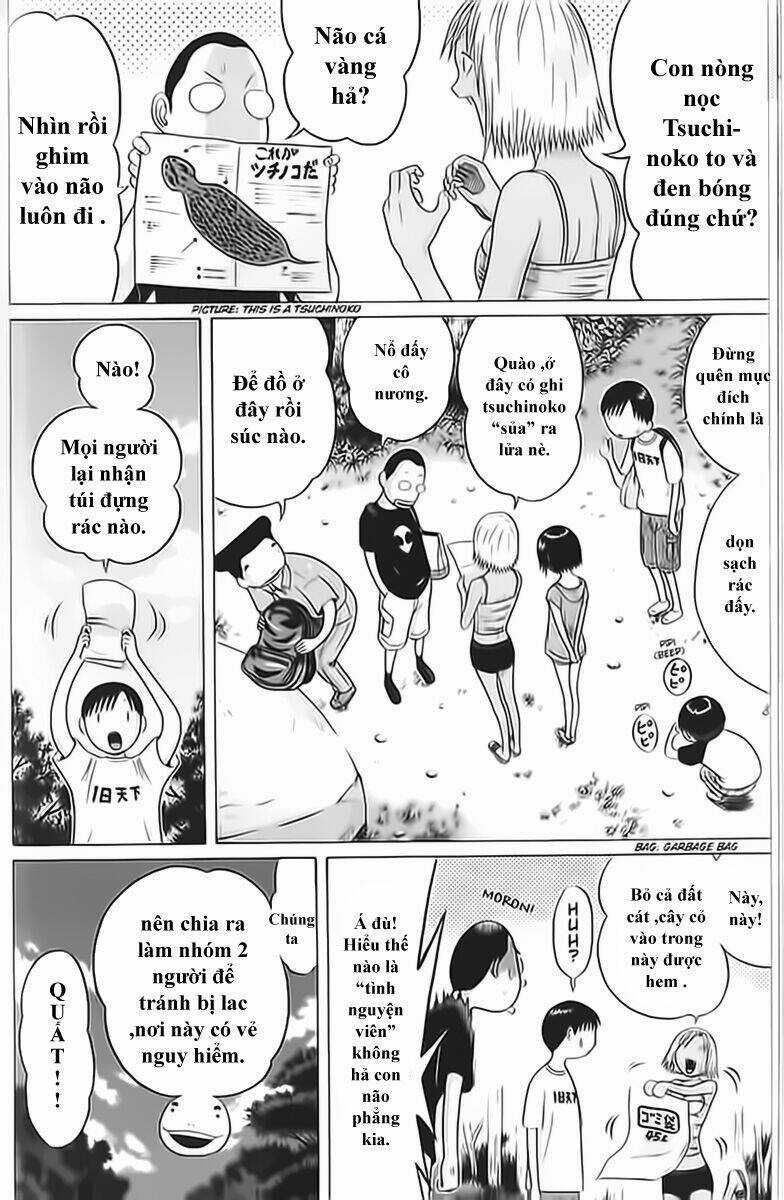 Đạo Luật Làm Lơ - Chapter 45 - Trang 10